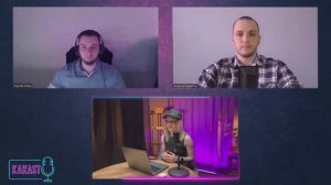 KAKAST #2 | Как работать в крупной компании и не выгореть, и как дорвейщику стать сеошником.