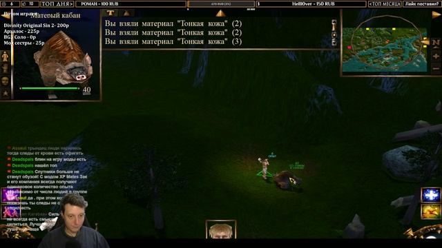 Игры Древних - Проклятые Земли [СТРИМ 2] Великая Игра смотреть онлайн