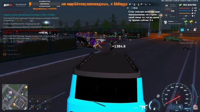 rutube.ru