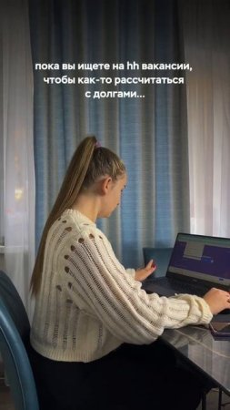 Не мучайте себя - оформляйте онлайн банкротство!