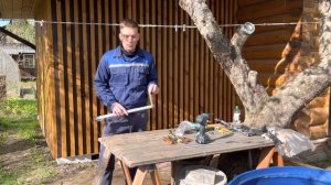 Кронштейн для крепления антенны