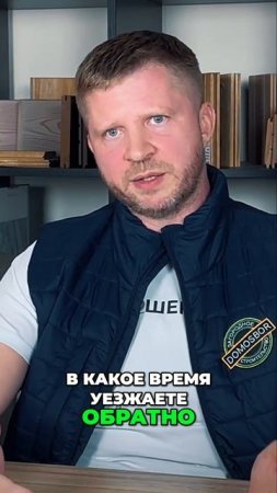 Как выбрать участок. Важные советы перед покупкой (2024).