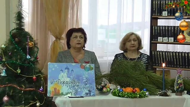 «Свет Рождественской звезды» - час духовности