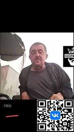 Я ТЕБЕ ЗАДАЛ ВОПРОС