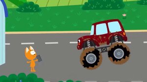 Автомойка Котёнок Котэ