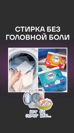 📞89014499956 🎁ПО ВОПРОСАМ РЕГИСТРАЦИИ, ЗАКАЗА СМС В ВОТСАП #фаберлик  #регистрациявфаберлик