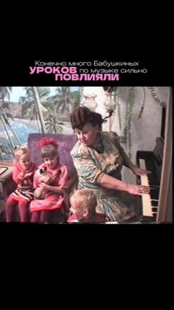 Один из секретов моего творчества