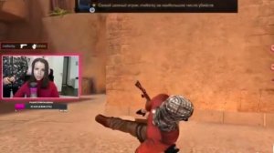 Сыграл дуэль со стримершой играя только на диглах!