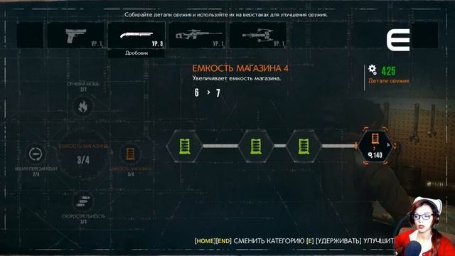 Летсплей Привет из прошлого Выпуск 1066 The Evil Within 2 13 сери смотреть онлайн