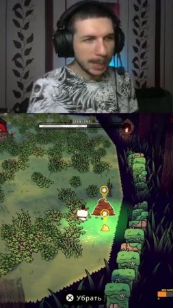 Румын, ты тут #vesking #twitch #CultOfTheLamb #IndieGame #LambGameplay