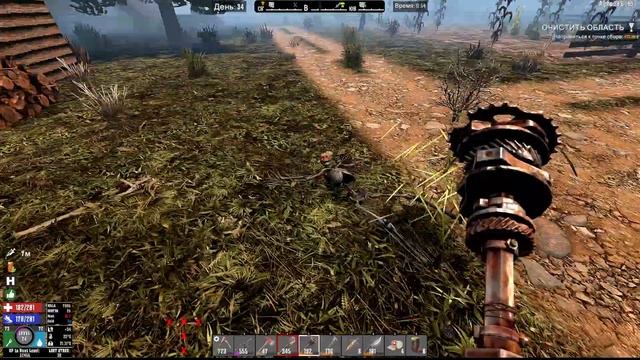 7 Days to Die A20 Ravenhearst S2 ч108 А этот клад интересно спрятался