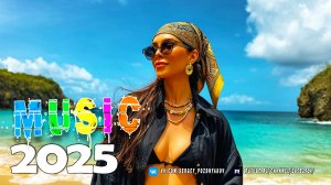 Музыка Deep House - Тропический ремикс