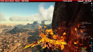 ARK: Survival Evolved! Феникс - как найти и приручить!