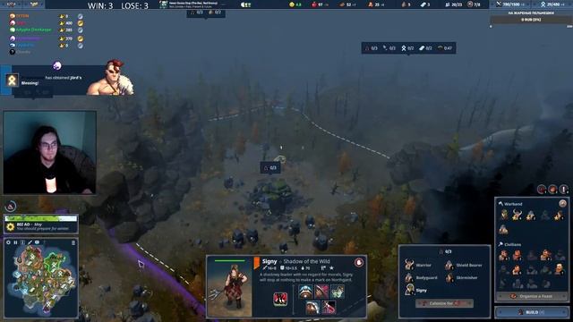 Тяжелая макро игра на Змее | Snake 3x3 | Northgard смотреть онлайн