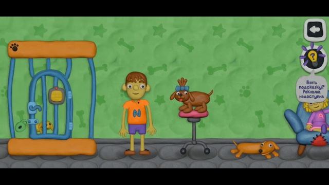 12 замков Влад и Ники 1 и 2 части - Летние приключения смотреть онлайн