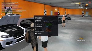 gta_sa 2025-06-09 13-42-56-06