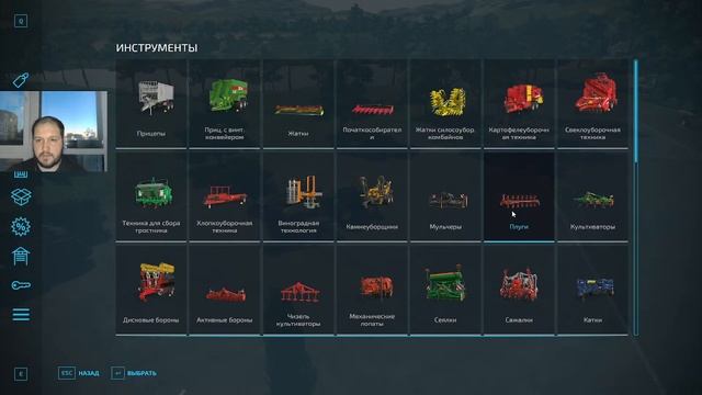 Виртуальный дауншифтинг - отправляюсь зарабатывать н? смотреть онлайн