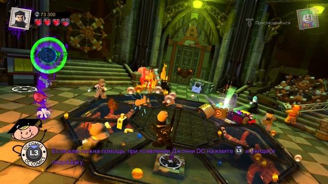 LEGO® Суперзлодеи DC :ПРОХОЖДЕНИЕ -ЧАСТЬ 5 ЗЛОДЕИ СБЕГАЮТ смотреть онлайн