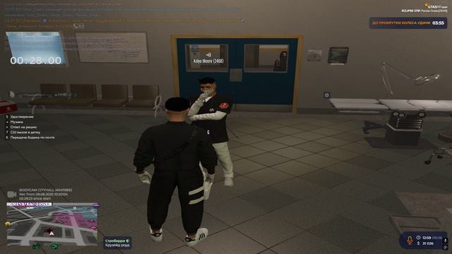 коля мур смотреть онлайн