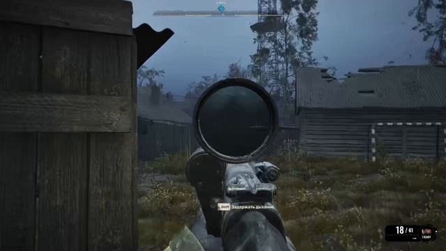 STALKER2 2 // Критичный баг в Малой Зоне и как его исправить. смотреть онлайн