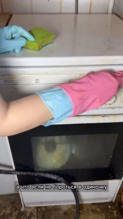 Глухие зоны дома  а у вас они есть?