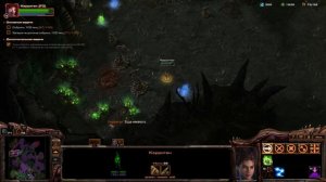 Starcraft 2 heart of the swarm: Полное прохождение