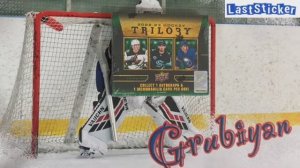 Бокс-Брейк 2022/23 Upper Deck Hockey Trilogy Hobby Box. Аукцион