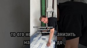 Душевая из плитки Миф или реальность