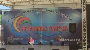 Виталина выступает "На волнах успеха"