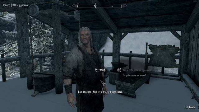 Skyrim #80  -  Данстар смотреть онлайн