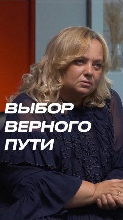 А что важно для тебя?