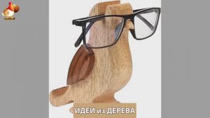 Идеи поделок из дерева своими руками для дома и дачи фото для вдохновения (77)