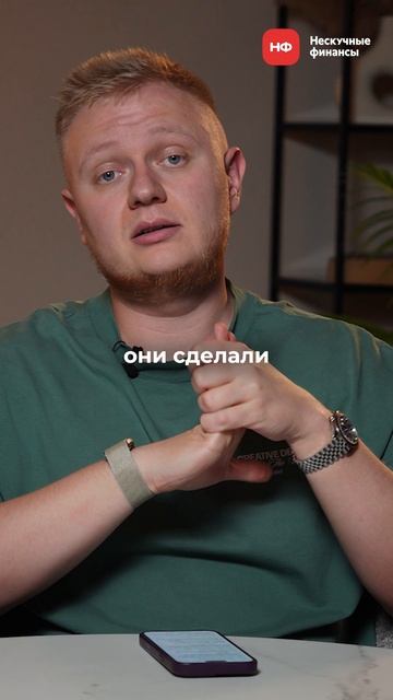 Сколько ЗАРАБАТЫВАЕТ бизнес "Ясно" в 2025 году? #бизнес #прибыль #заработок