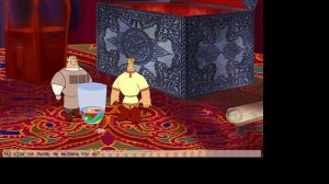 Прохождение игры Три Богатыря и Шамаханская Царица #8