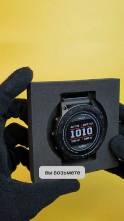 GARMIN TACTIX 7 PRO BALLISTICS