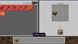 выживаю на ОДНОМ БЛОКЕ В МАЙНКРАФТ! #компот #майнкрафт