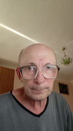 общение