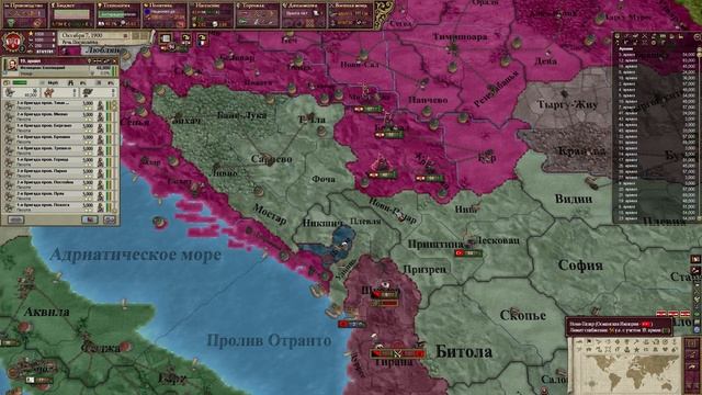 Victoria II: Прохождение за Краков #19: Новый Балканский Поря смотреть онлайн