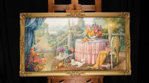 "Летняя терраса"