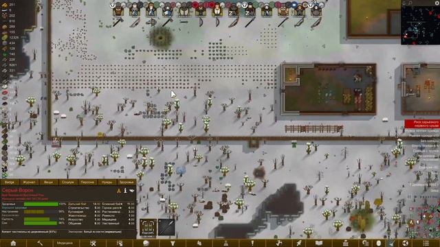 RIMWORLD | ВРЕМЯ ЛЕТИТ НЕЗАМЕТНО | Истории Средневековья | 2