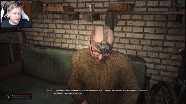 СЕЛО ЗАЛЕСЬЕ ➤ S.T.A.L.K.E.R. 2: Heart of Chornobyl #3 смотреть онлайн