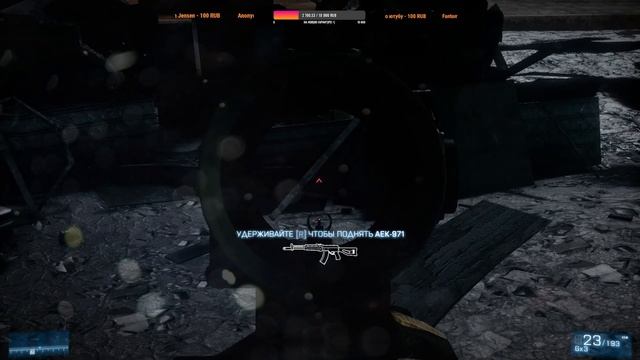 Battlefield 3™ Premium Edition : Начало прохождения , сложная. смотреть онлайн