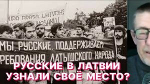 Ю.АЛЕКСЕЕВ: С нацистами не может быть согласия...