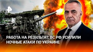 Провокации Киева провалились: как прошел второй раунд переговоров