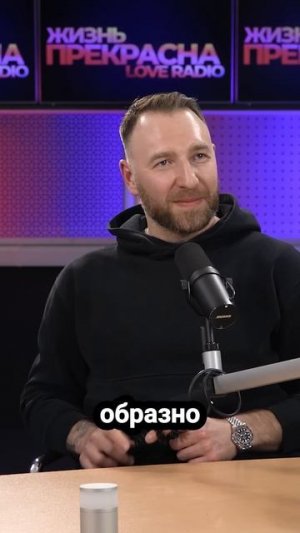 Хоккеист Никита Нестеров поделился мудростью с родителями юных спортсменов.