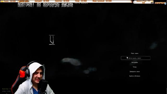 S.T.A.L.K.E.R. Контракт на Хорошую Жизнь (LegaPlay Полное прохож? смотреть онлайн