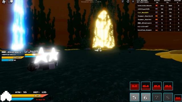 undertale битвы в roblox! часть 2 смотреть онлайн