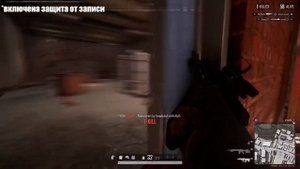 3 лучших приватных чита для PUBG в 2025 – надёжные, незамет