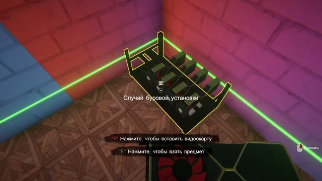 Этот бизнес - всё. Давайте новый. Internet Cafe Simulator 2 #10 смотреть онлайн