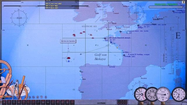 Silent Hunter 4 : ⚓ Рыцари морских глубин #23 смотреть онлайн